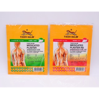 01 Gói Miếng Dán TIGER BALM Thái Lan (2 miếng)