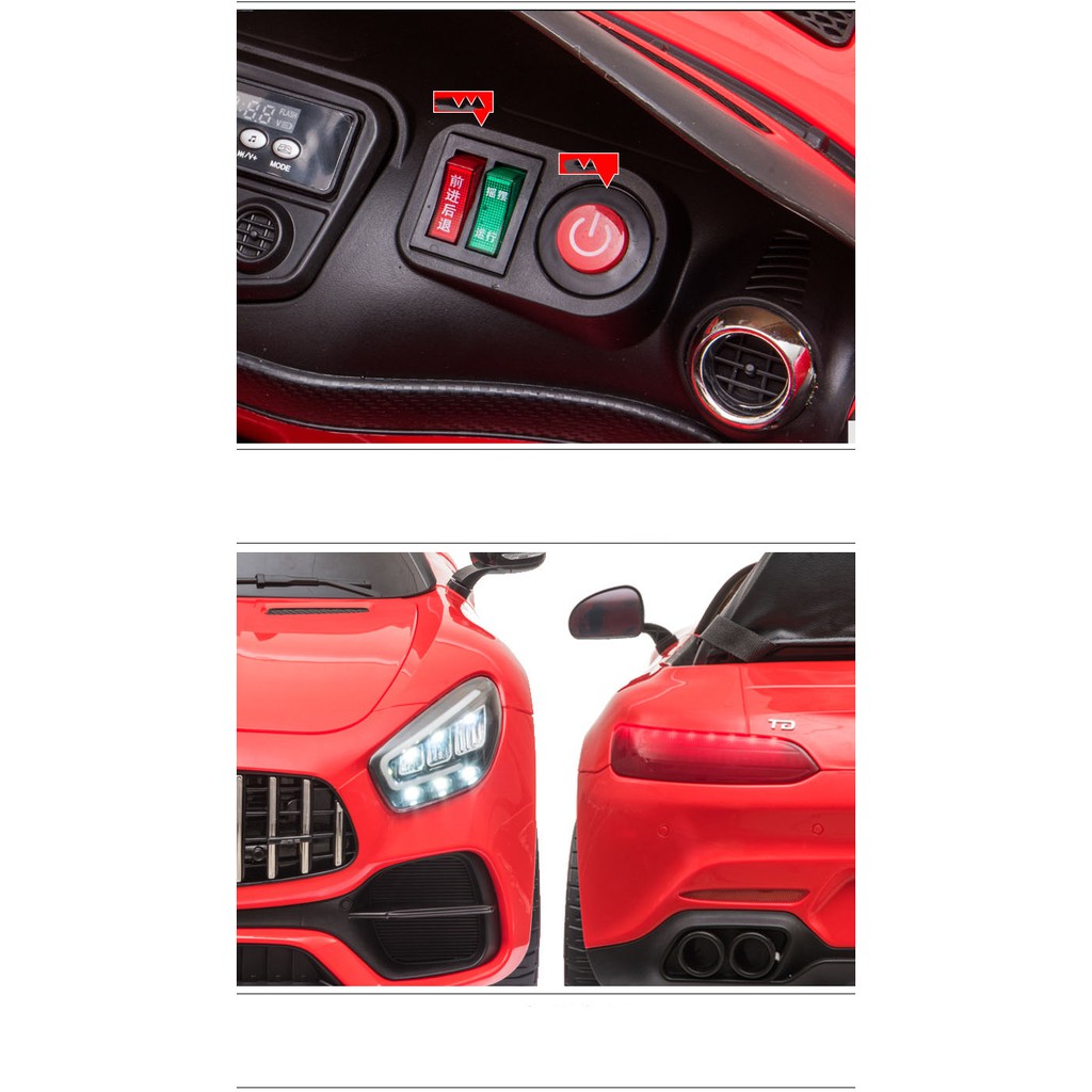 Xe ô tô điện trẻ em Mercedes HM 2588