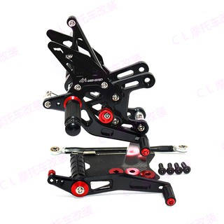 Bộ số gãy CNC Max Moto Yamaha R1 09-14
