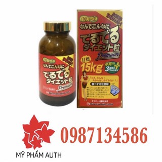 Viên uống giảm 15kg Minami Naishi Diet Nhật Bản