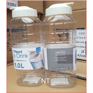 Bình nước lock & lock 1lít