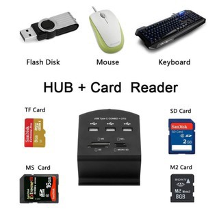 ĐẦU ĐỌC THẺ NHỚ ĐA NĂNG VÀ HUB USB COMBO