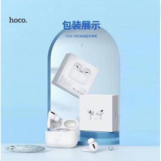 [Mã SKAMSALE03 giảm 10% đơn 200k] Tai nghe bluetooth Airpods Pro Hoco CES5 cao cấp