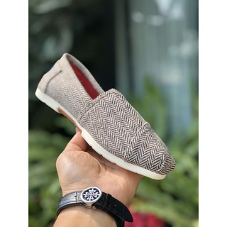 Tara - Giày Lười Unisex Nâu Line