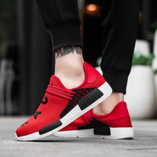 Giày Human Race OG