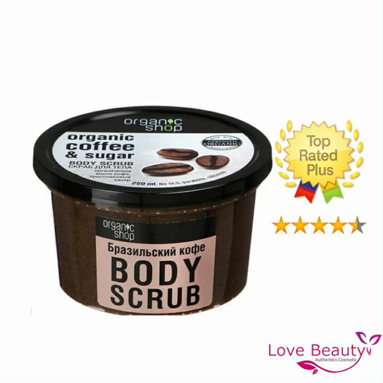 Tẩy da chết Organic Shop Coffee Bean &amp; Sugar Body Scrub