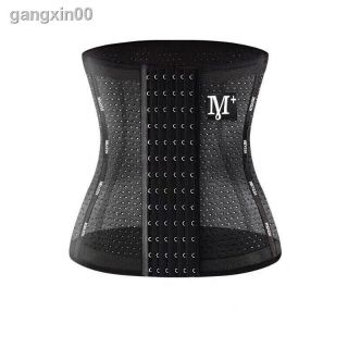 Đai gen bụng 4 xương  6 móc cài M+ cao cấp