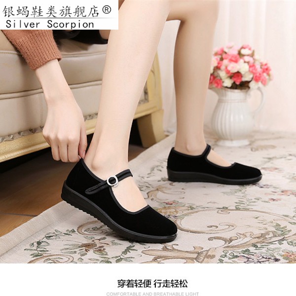 Giày Búp Bê Mũi Vuông Thời Trang Nữ Tính | BigBuy360 - bigbuy360.vn