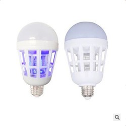 Đèn bắt muỗi Mosquito Killer AC 175