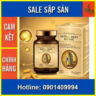 🔹 Dưỡng Thận Khang - Hộp 30 Viên