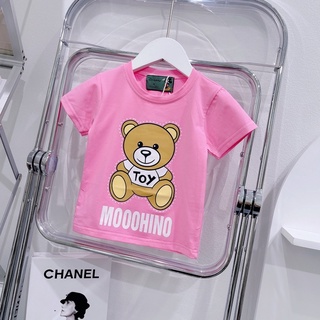 ÁO PHÔNG GẤU SIÊU ĐẸP CHO BÉ