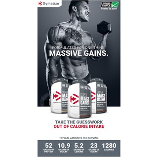 Sữa Tăng cân Nhanh Dymatize SUPER MASS GAINER 6 Lbs ( 2.7 kg) - Authentic 100%