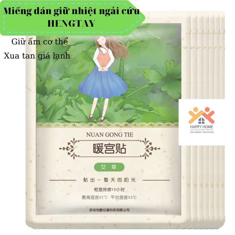 Miếng Dán Giữ Nhiệt Giảm Đau Bụng Kinh Ngải Cứu HENGTAY giữ ấm cơ thể , giảm đau mỏi