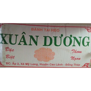 Bánh tai heo lớn