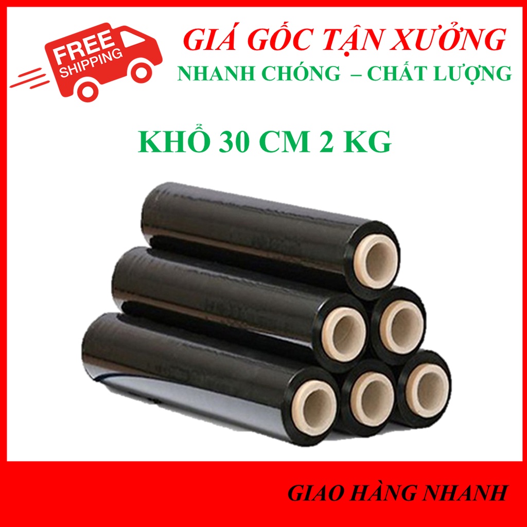 Màng PE ĐEN khổ 30cm 2kg, màng chít, màng co, nilong bọc, màng quấn bọc thực phẩm lõi nhỏ giá rẻ Hà Nội