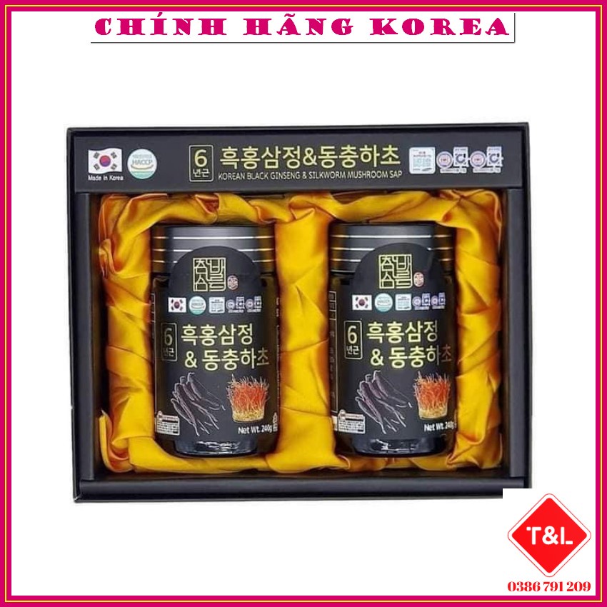 Cao hắc sâm đông trùng hạ thảo, hộp 4 lọ - Cao sâm hàn quốc thượng hạng