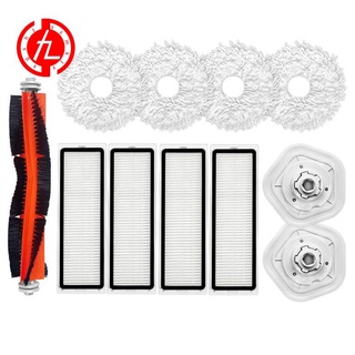 Phụ kiện chổi chính lọc cho robot hút bụi xiaomi dreame bot w10