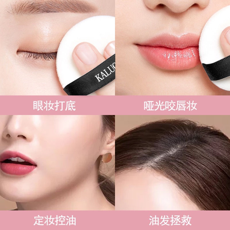 [Hàng mới về] Phấn Phủ Làm Sáng Tông Màu Da Che Khuyết Điểm Lâu Trôi Kiềm Dầu Chống Thấm Nước Hiệu Quả | BigBuy360 - bigbuy360.vn