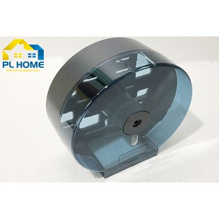 Hộp đựng giấy vệ sinh cuộn lớn