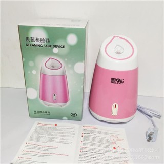 Máy Xông Mặt Hoa Quả Magic Bullet