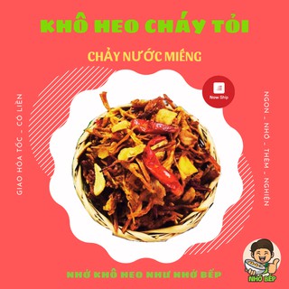 Khô Heo Cháy Tỏi 500gr Ăn Liền, Đồ Ăn Vặt - Nhớ Bếp