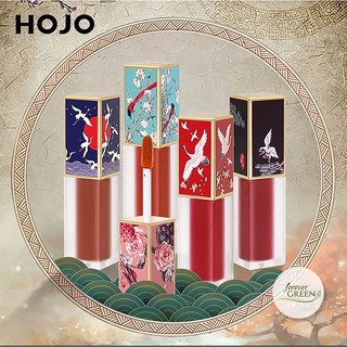 Son kem hojo phong cách trung hoa hàng nội địa trung fg201