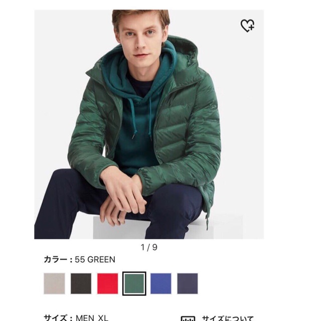 Áo phao lông vũ namSiêu nhẹ có mũ hàng Uniqlo nhật bản