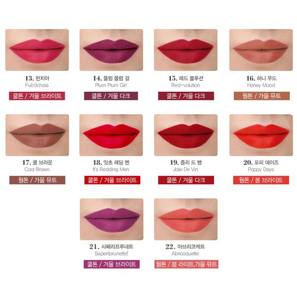 Son Lì Dạng Kem Bourjois Màu Hồng Đào 04 Peach Club 7.7ml  Rouge Edition Velvet