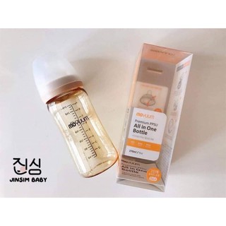 Bình sữa MOYUUM Hàn Quốc