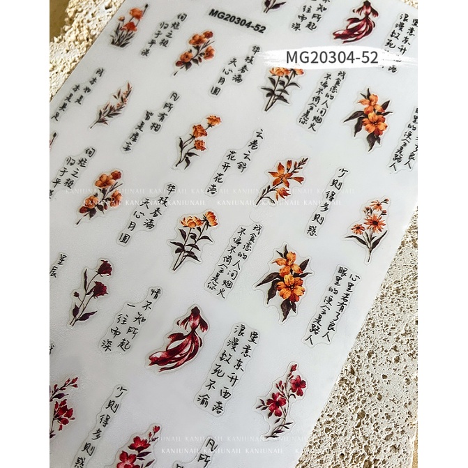 Sticker chữ hán trang trí nail