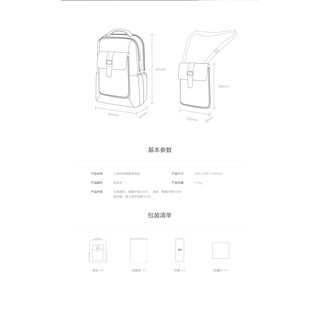 BALO XIAOMI ĐA NĂNG COMMUTER BACKPACK