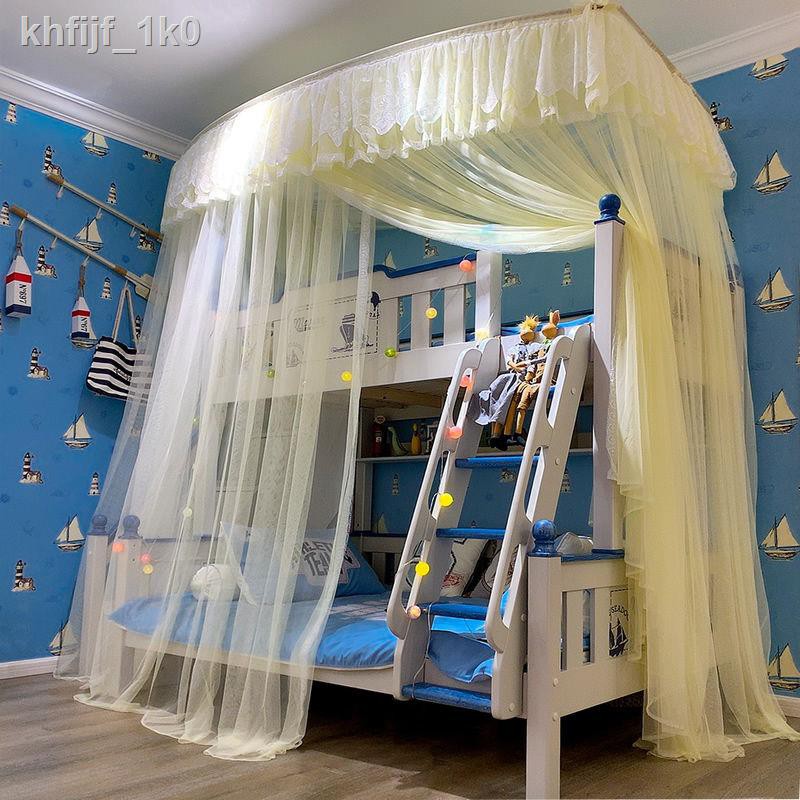 Ga►Mẹ và con chiều cao giường ngủ màn chống muỗi tầng trẻ em hình thang hai lớp hộ gia đình 1,2 mét 1,5 m 1,35m k