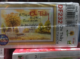 Tranh đính đá-Ơn Thầy DF231,DF232 chưa đính (75x50)