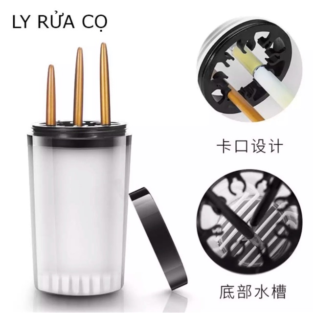 Ly rửa cọ vẽ móng , cốc rửa cọ nail