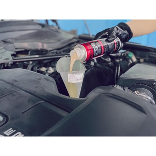 Phụ Gia Nhớt Voltronic E59 Ceramic 300ml