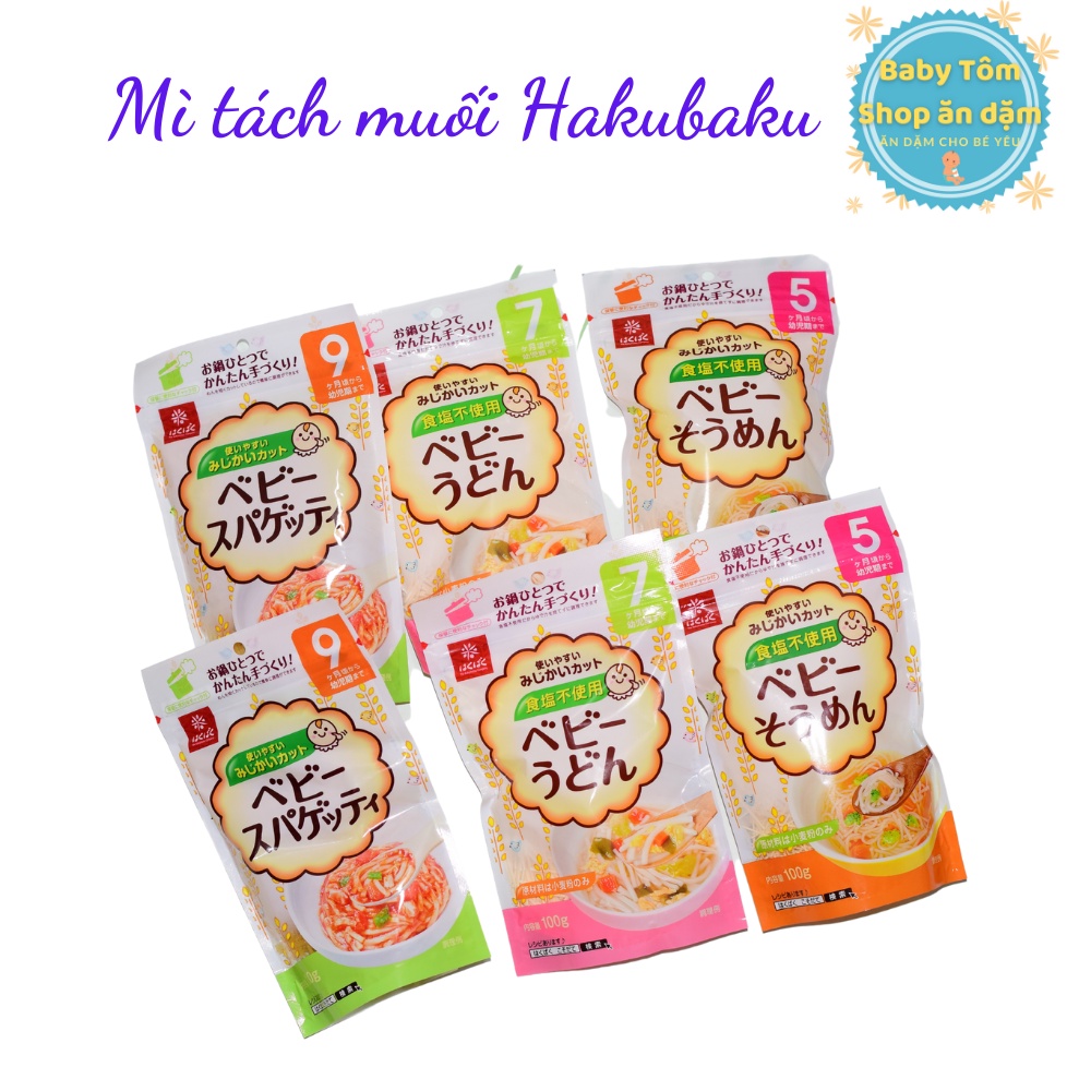Mì tách muối Hakubaku cho bé ăn dặm NPP Baby Tôm
