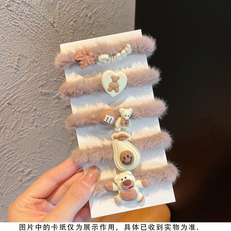 Set 5 cột tóc lông mềm gắn charm nhiều hình xinh xắn phong cách hàn quốc
