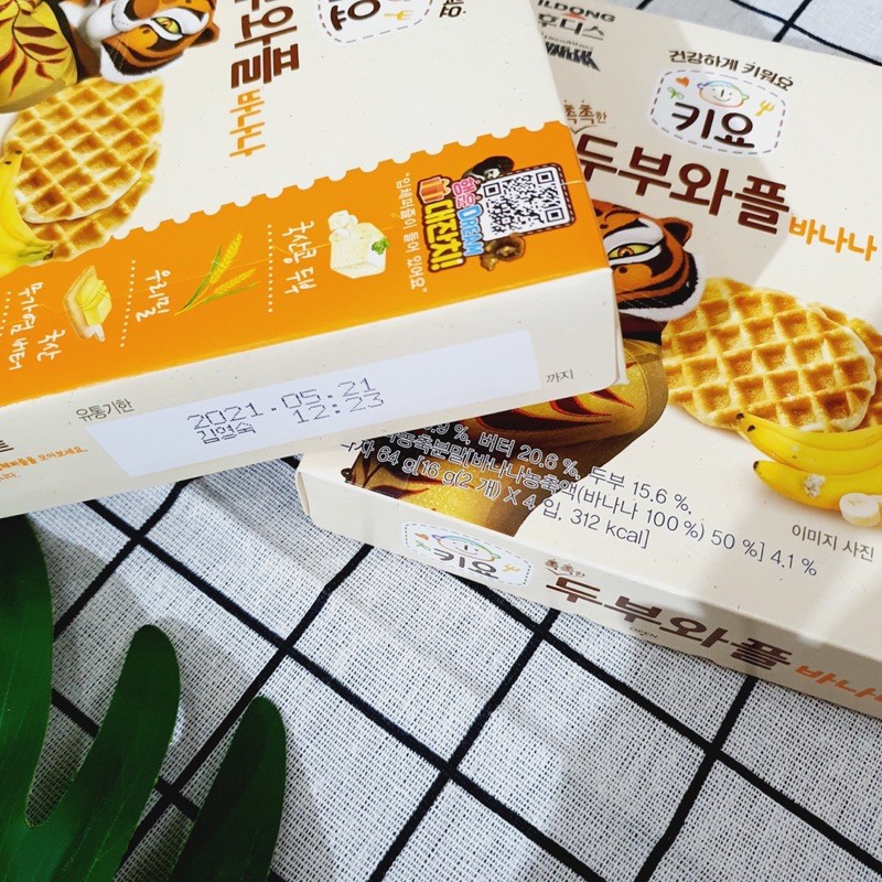 [ILDONG] BÁNH WAFFLE ILDONG CHO BÉ TỪ 1T