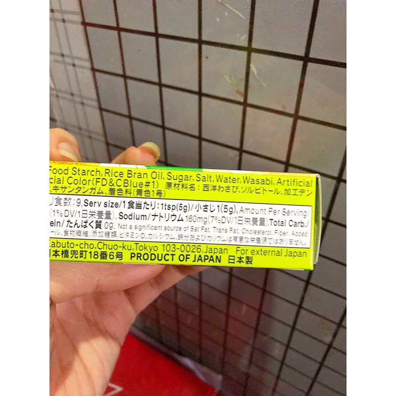 Wasabi cay loại ngon