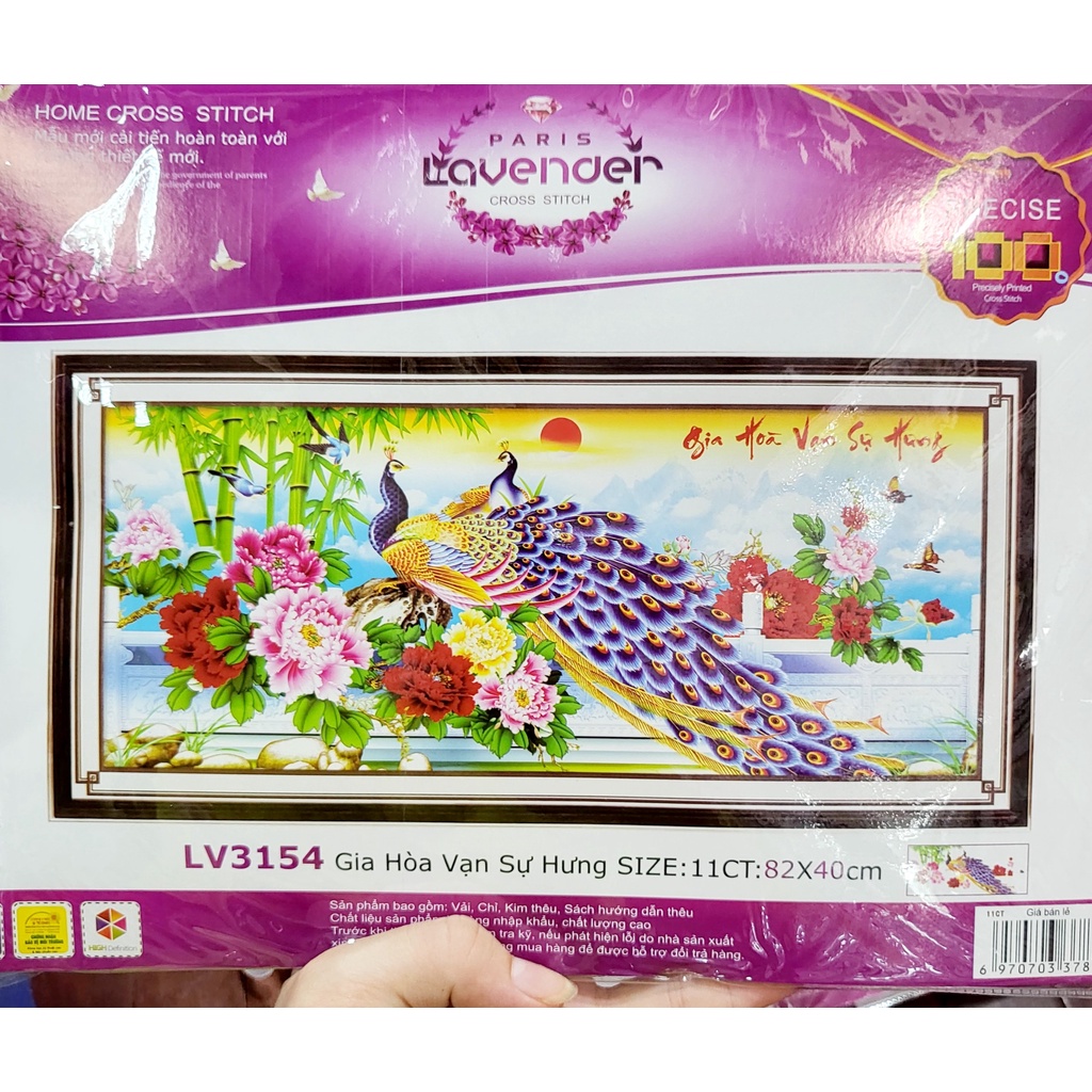 TRANH THÊU CHỮ THẬP, THÊU 3D GIA HOÀ VẠN SỰ HƯNG , ĐÔI CHIM CÔNG LV3154 82X40CM