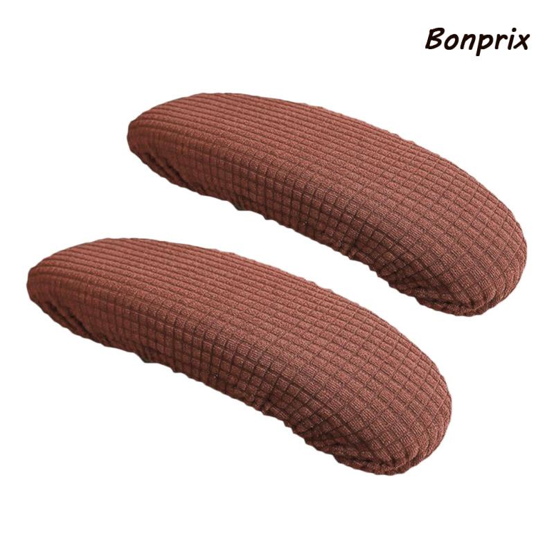 Vỏ Bọc Bảo Vệ Khuỷu Tay Vịn Ghế Văn Phòng Chất Liệu Co Giãn Màu Đen