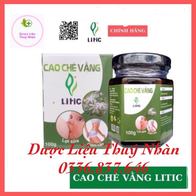 Cao Chè Vằng [FREESHIP] Lợi Sữa ,Giảm Cân,Ổn định huyết áp , Ngủ ngon