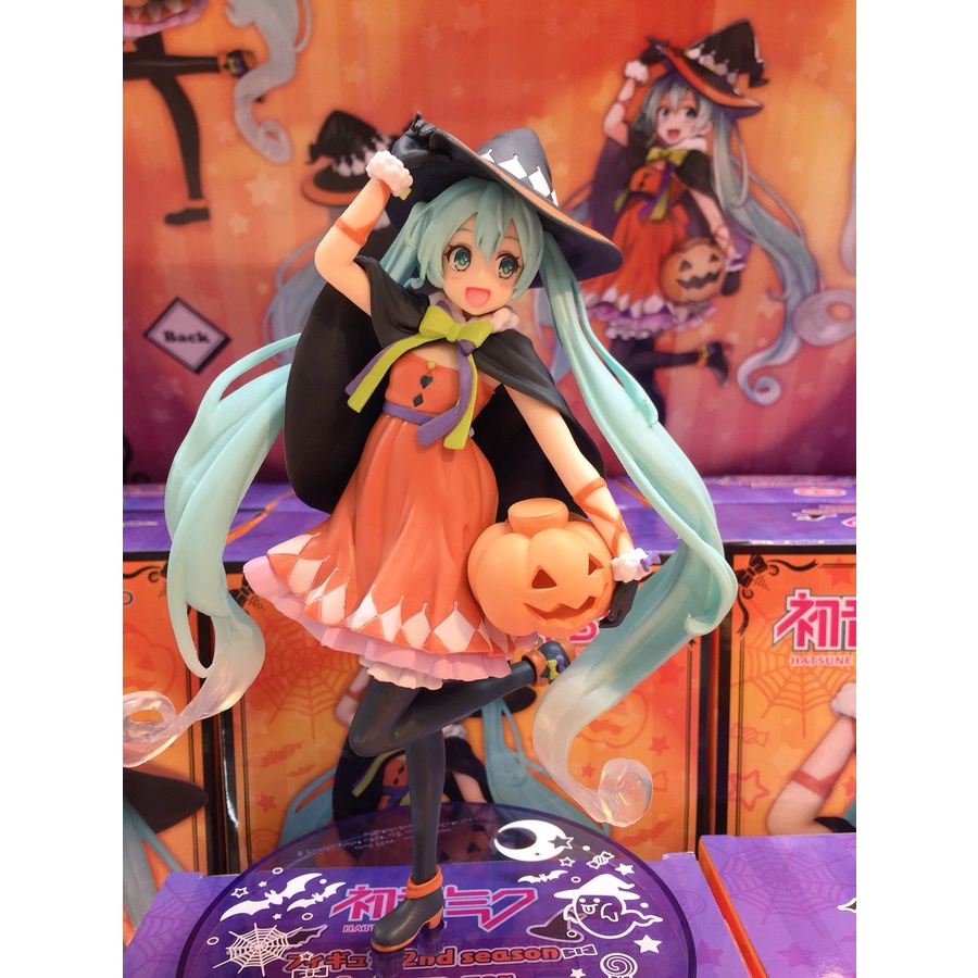 Mô Hình Figure Chính Hãng Anime Vocaloid - Hatsune Miku - 2nd season Autumn ver. (Taito) Chính Hãng Nhật Bản