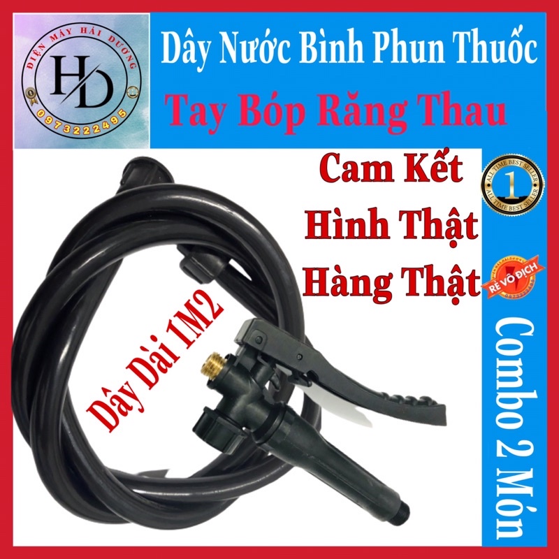 Combo 2 Món | Dây Nước | Tay Bóp Răng Thau | Bình Phun Thuốc | Bình Xịt Khuẩn | Bình Phun Thuốc Trừ Sâu Loại 1