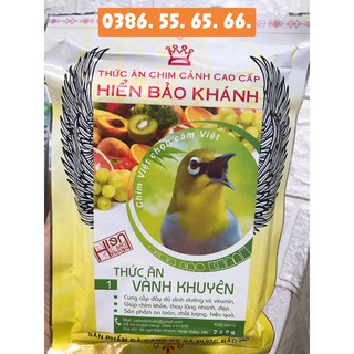 Cám KHUYÊN HIỂN BẢO KHÁNH số 1 ( Cám Dưỡng )
