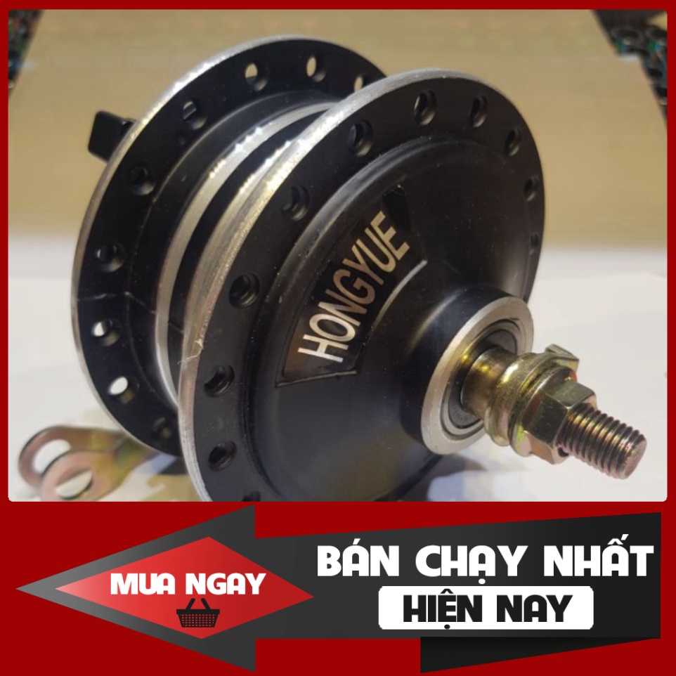 Đùm Căm Trước Xe Đạp Điên CÓ BỐ XE ĐIỆN GIA HUY