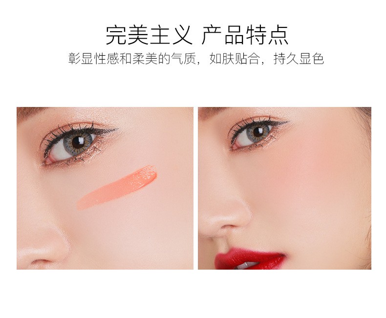 [Hàng mới về] Má Hồng Dạng Kem Dưỡng Ẩm Lâu Trôi Làm Trắng Da | BigBuy360 - bigbuy360.vn