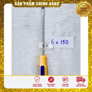 TÔ VÍT 6" TOPWIN 2 CẠNH - 4 CẠNH