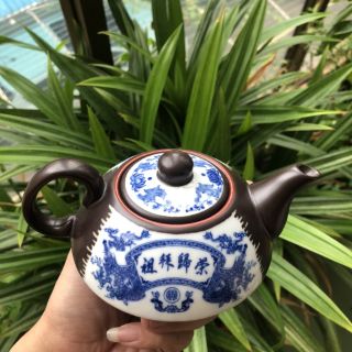 Bộ ấm trà tử sa sự tích