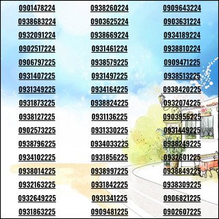 Sim đẹp làm ăn